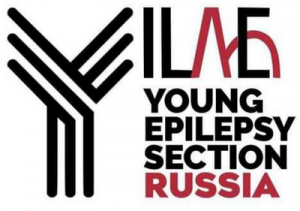 The Young Epilepsy Section (YES)