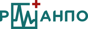 Российская медицинская академия непрерывного профессионального образования